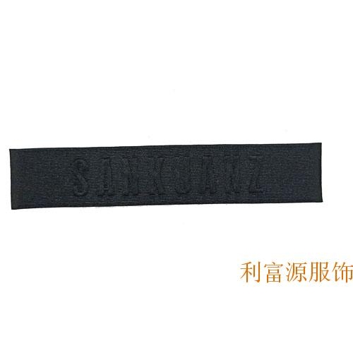 切边织唛商标、超声波织唛、女装织唛、男装织唛